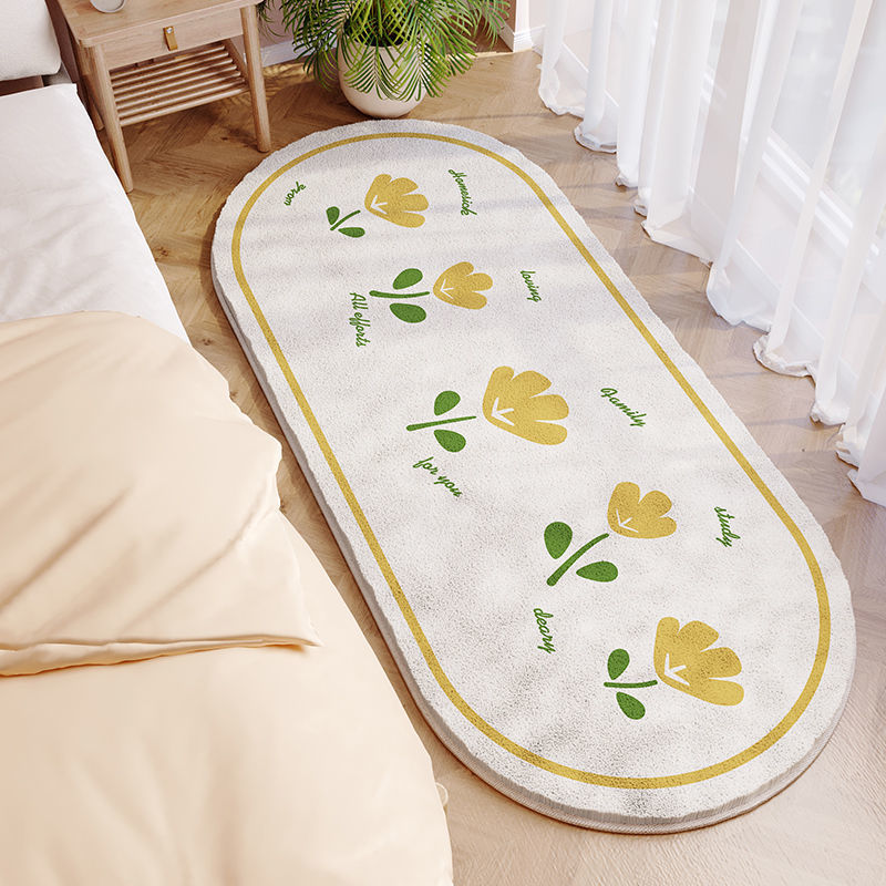 Oval Rug Living Room Bedroom